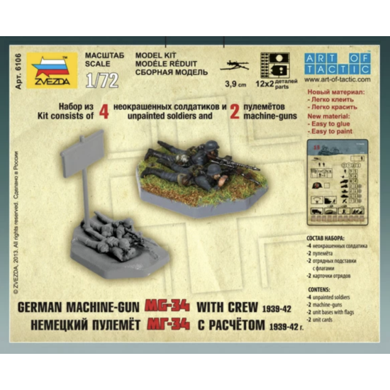 Zvezda 6106 , Niemiecki karabin maszynowy MG-34 1939-42 , 1/72